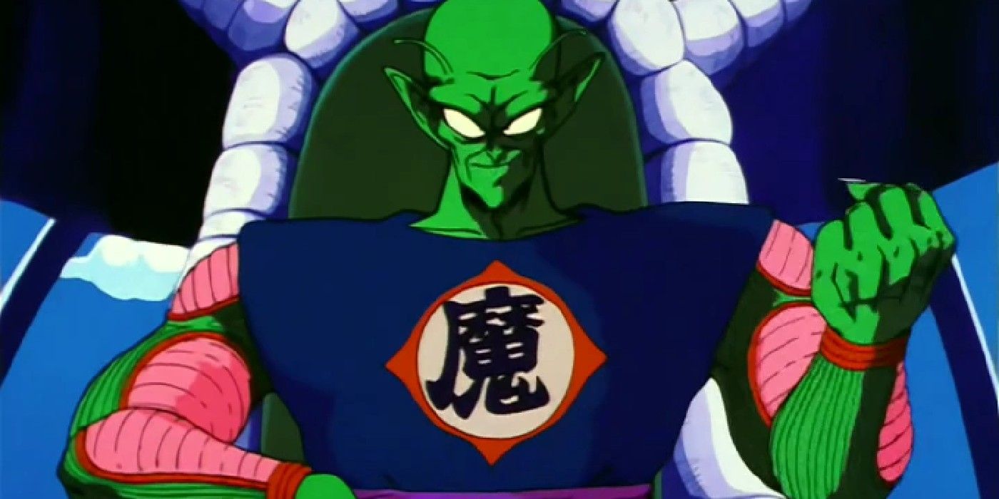 Anime King Piccolo Sits On His Throne In Dragon Ball