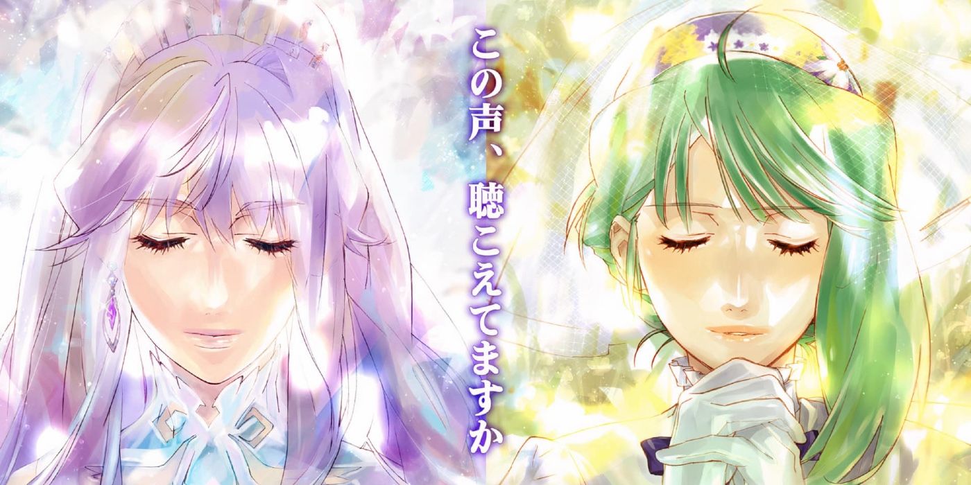 Ranka Lee and Sheryl Nome in the new Macross Frontier short