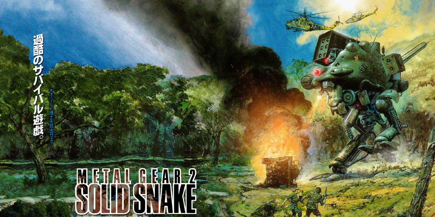 Metal Gear 2: Solid Snake key art