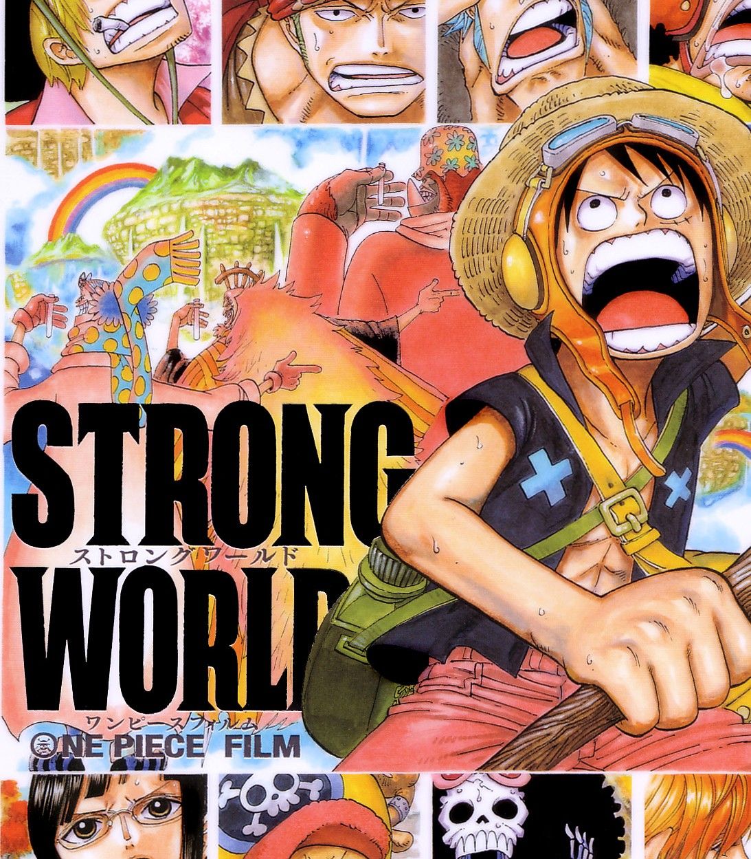 A poster for One Piece Strong World