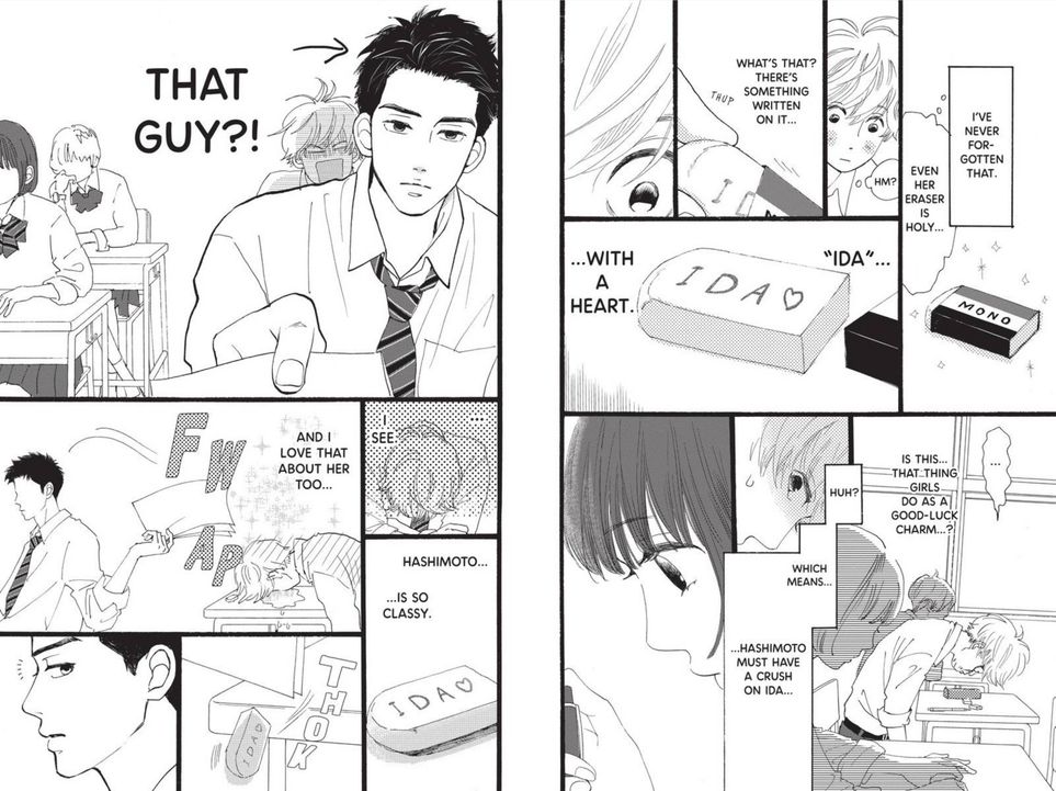 Review My Love Mix Up Vol 1 Is Cute Queer Inclusive Fluff Review My Love Mix Up Vol 1 Is Cute Queer Inclusive Fluff