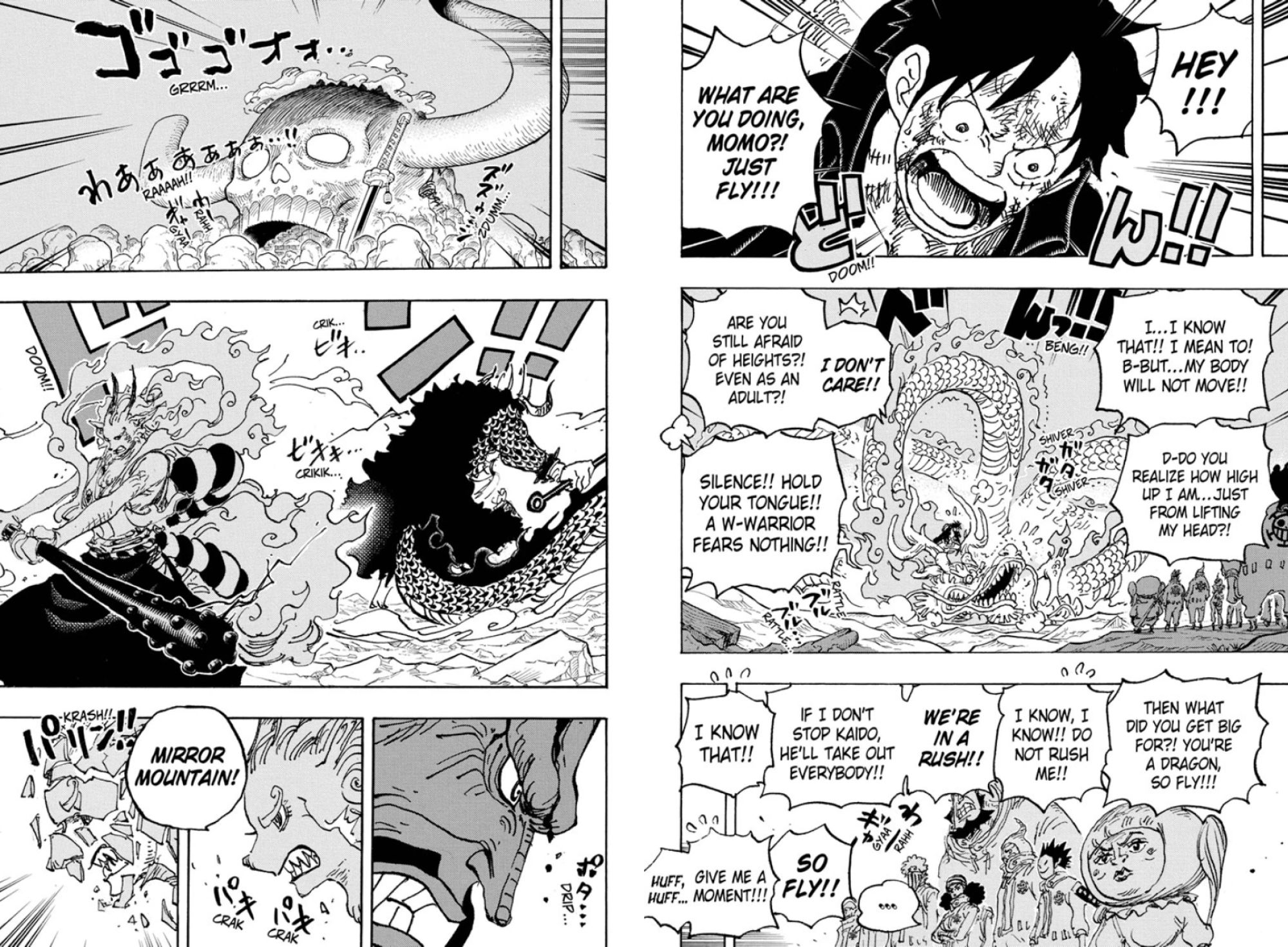 One Piece Chapter #1025 Recap & Spoilers: Twin Dragons