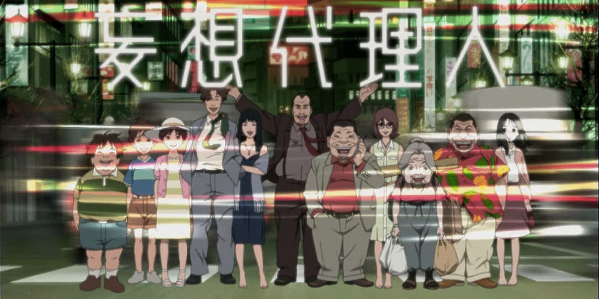 Paranoia Agent opening