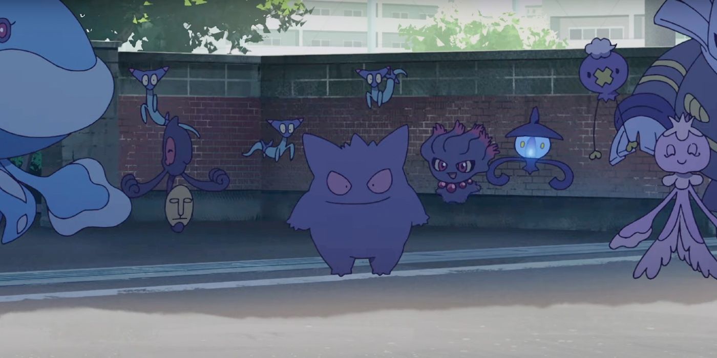 Creepy Pokemon Animation Shows Gengar Terrorizing Poke Mart