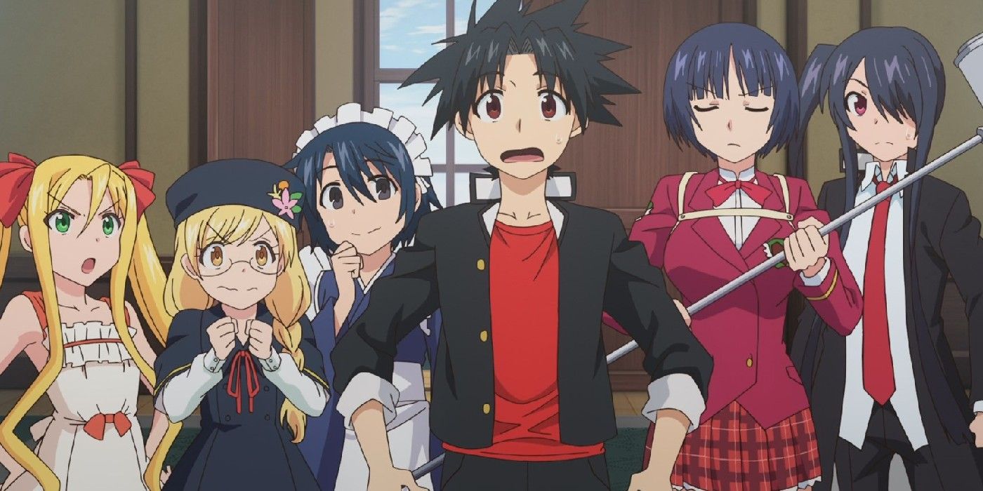 Tota And His Harem In UQ Holder