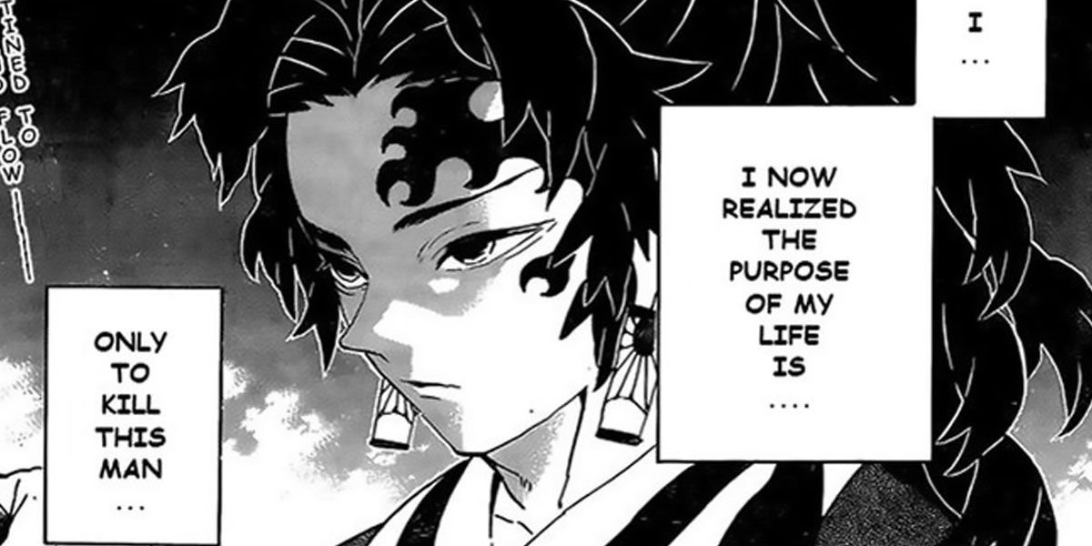 Is Yoriichi Related to Tanjiro in Demon Slayer?