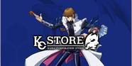Yu Gi Oh To Open Kaiba Corporation Themed Store