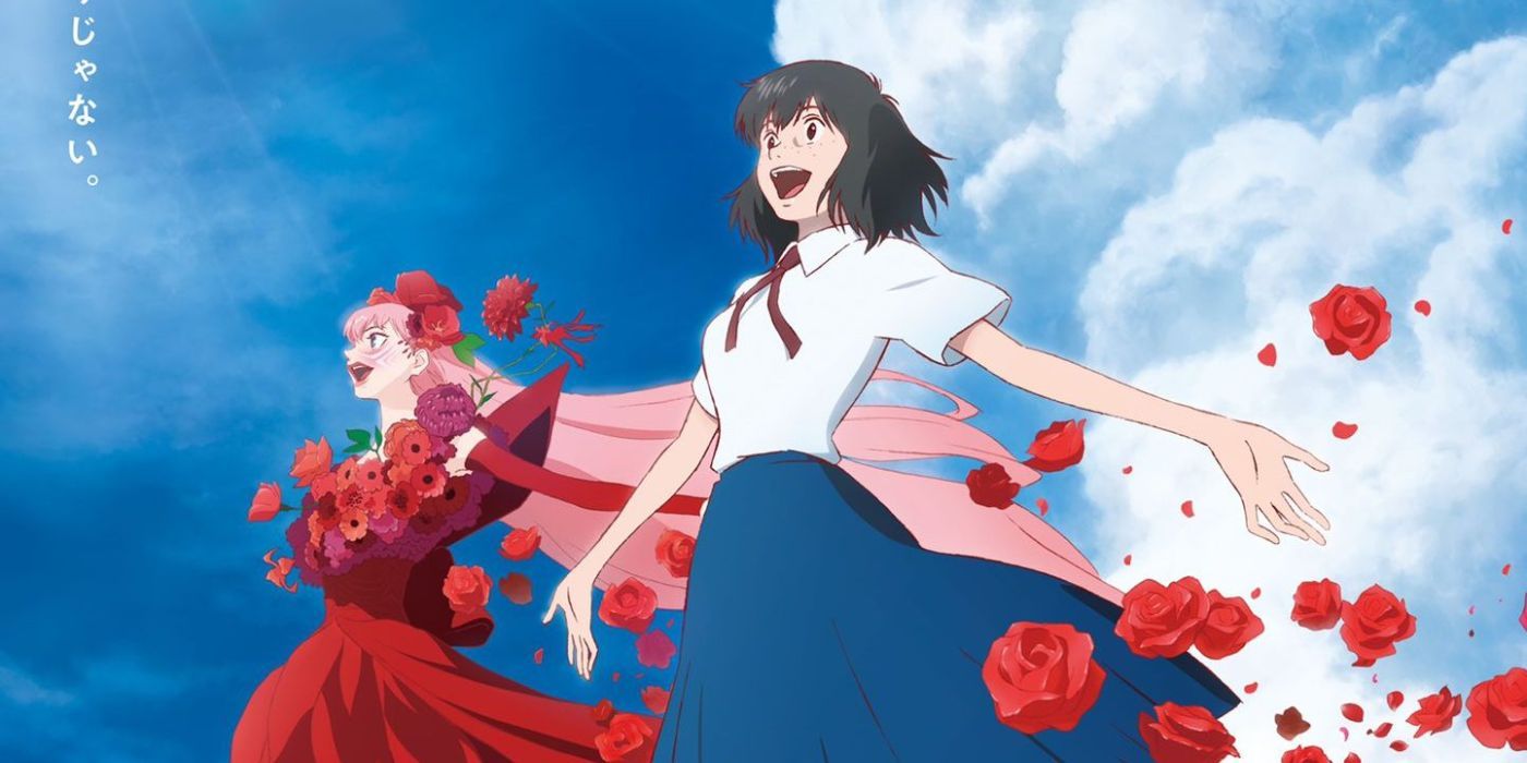 In 'Belle,' Hosoda tells new Net tale, this time tackling bullying