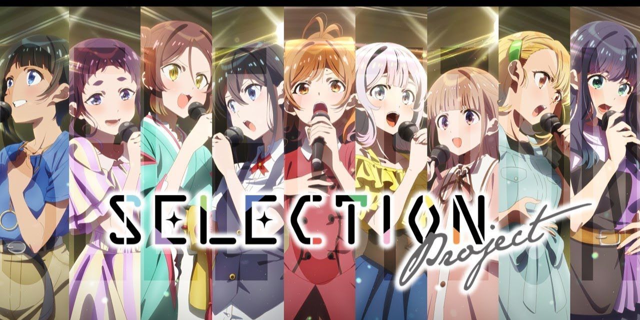 Watch Selection Project  Crunchyroll