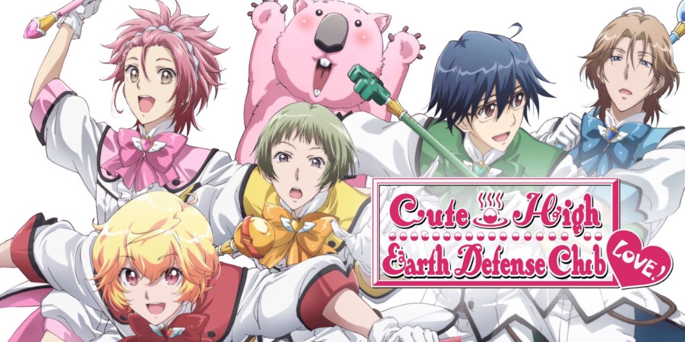 Cute High Earth Defense Club Love