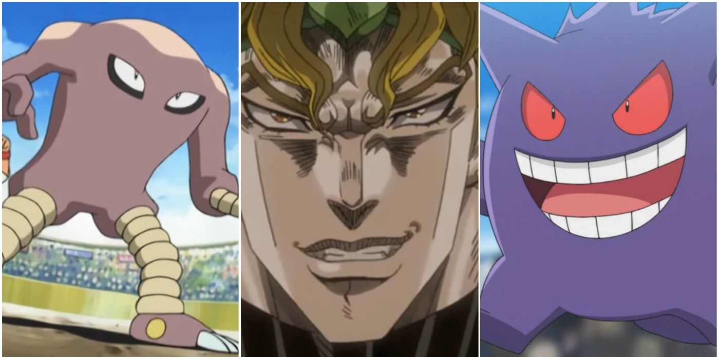 Pokemon Kono Dio Da 5