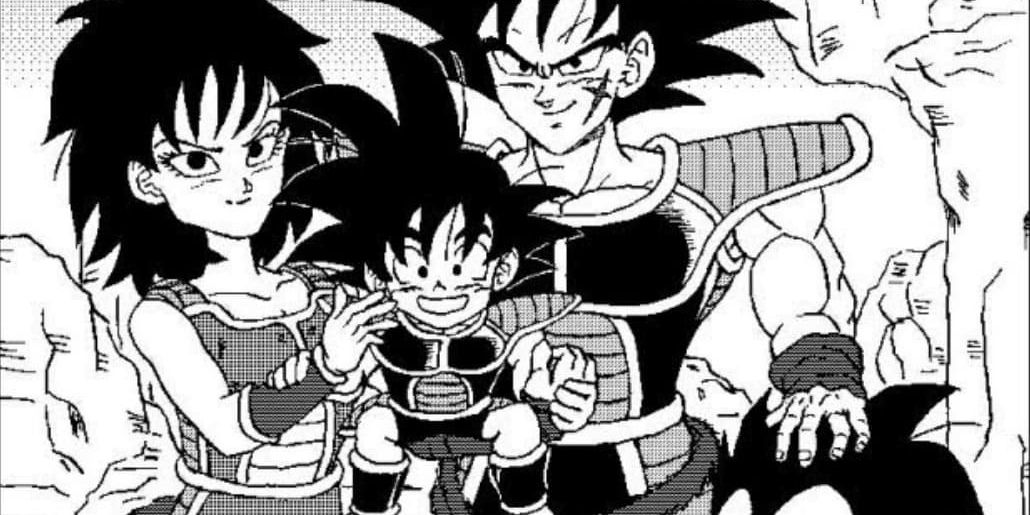 Manga Dragon Ball Minus Bardock Gine Young Goku Family
