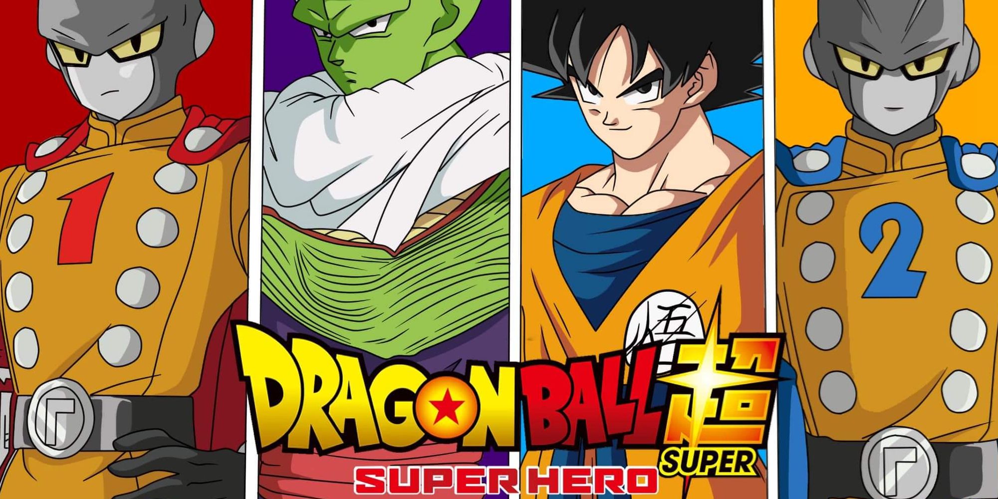 Dragon Ball Super: Super Hero Teases Its North America Premiere