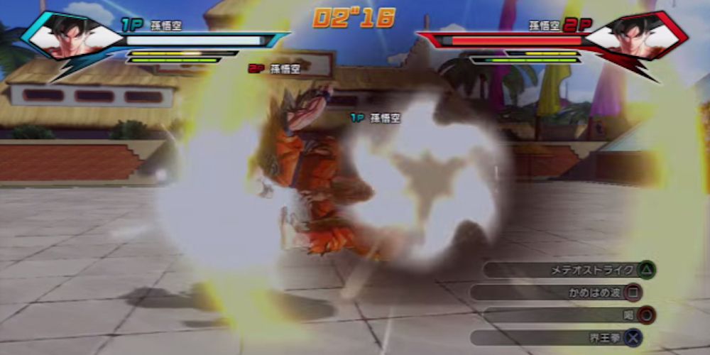 Games Dragon Ball Xenoverse Meteor Strike