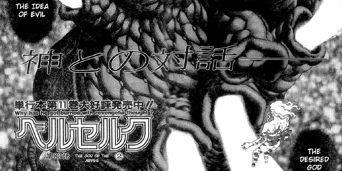 Griffith Meets The Idea Of Evil In Berserk
