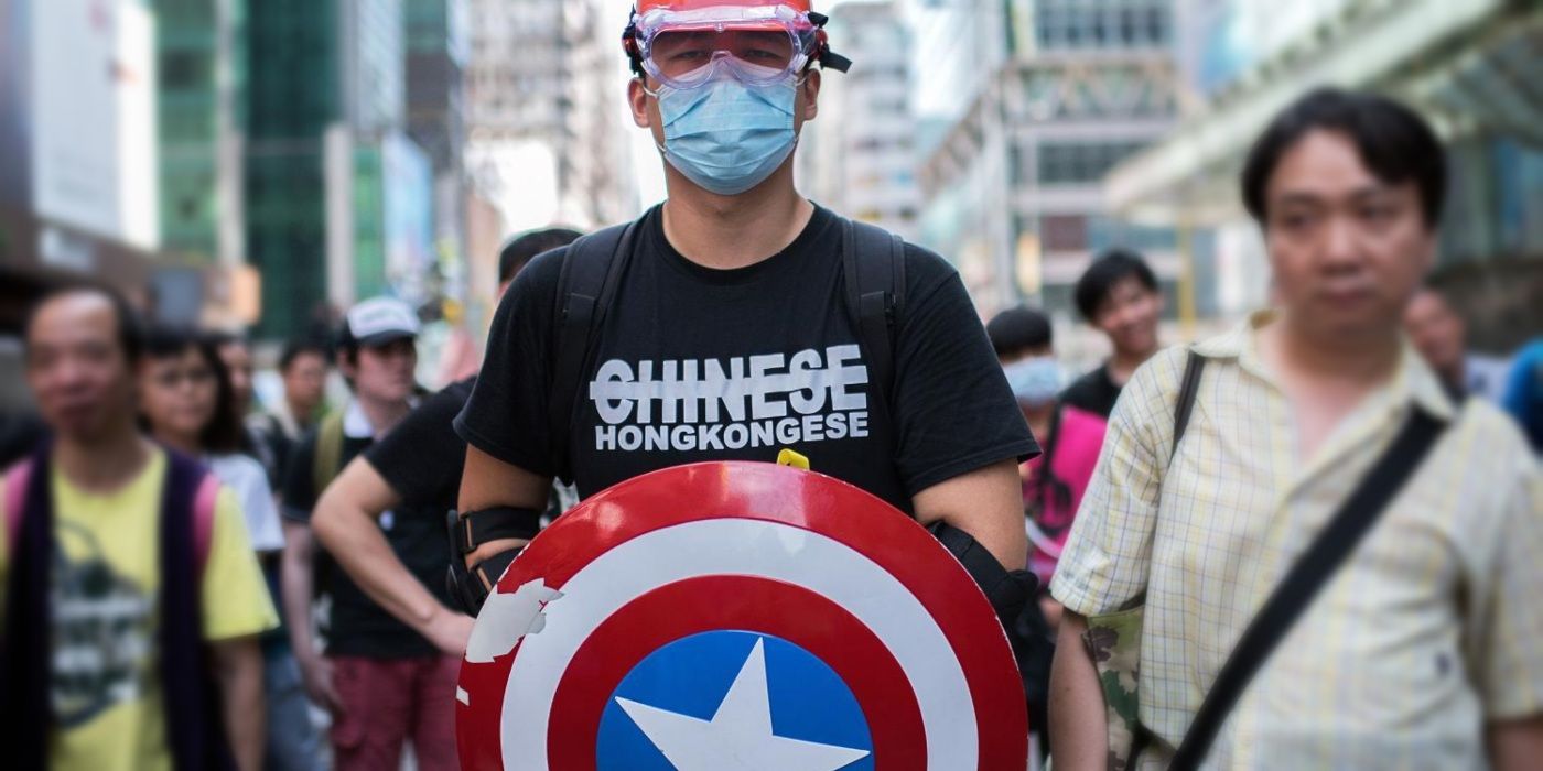 Hong-Kong-Captain-America-2-0-Header