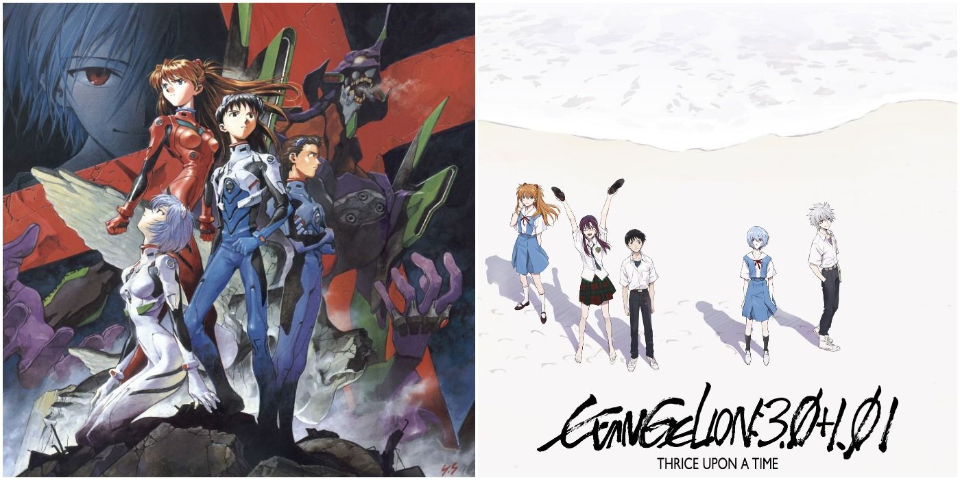 Neon Genesis Vs Rebuild