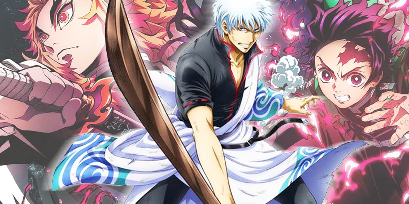 Gintama 