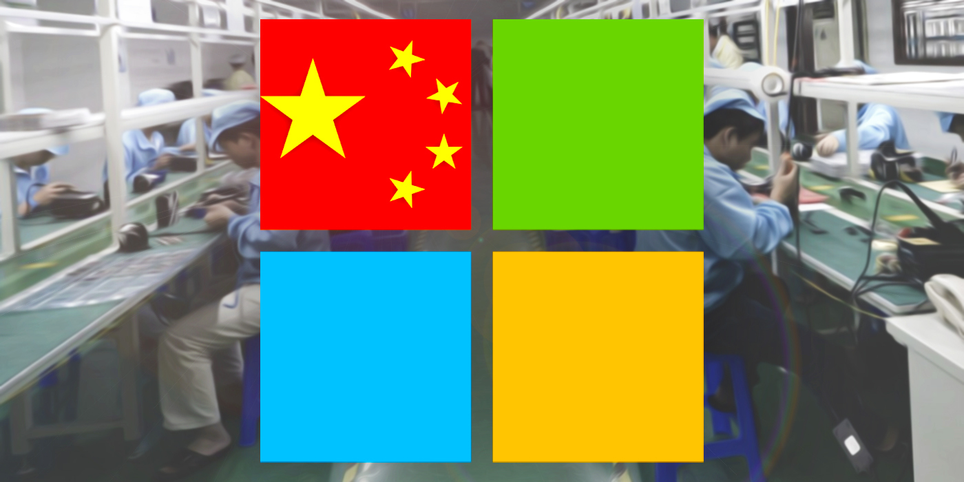 Microsoft-China-Header