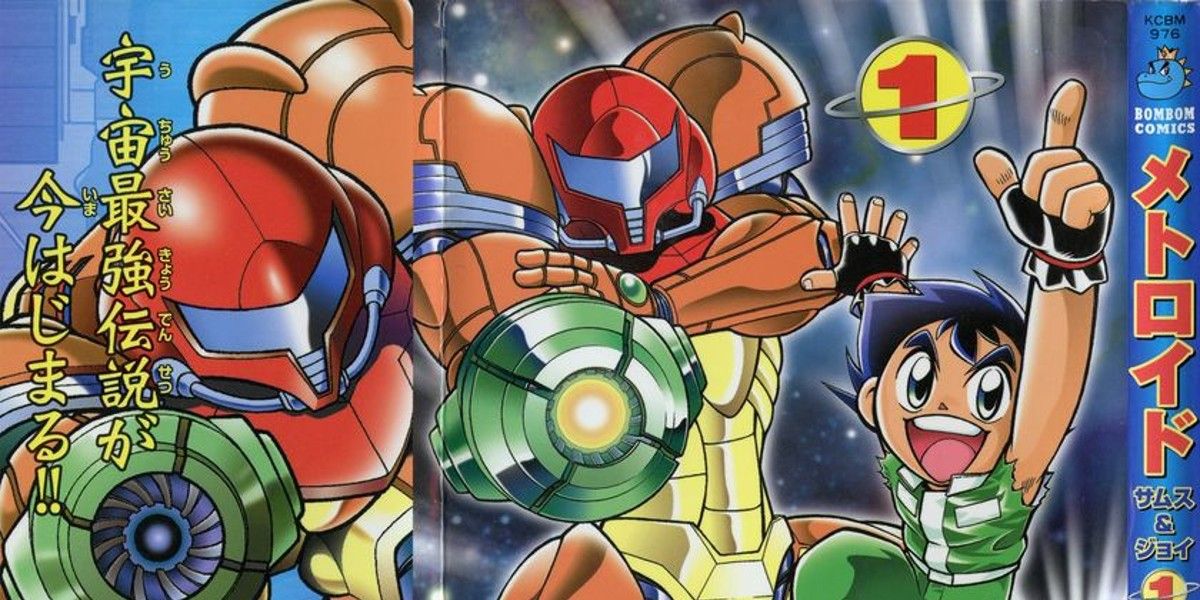 Metroid's Strange and Forgotten Manga Tie-Ins
