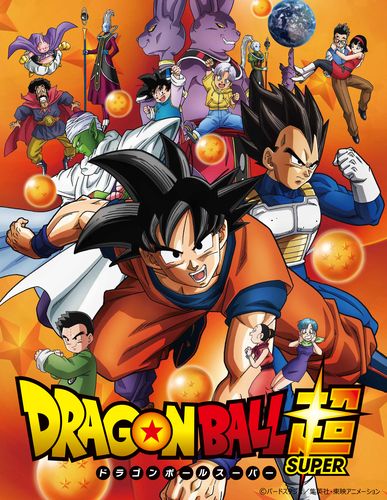 Dragon Ball Super's Massive Blu-ray Box Set Collects the Entire Series