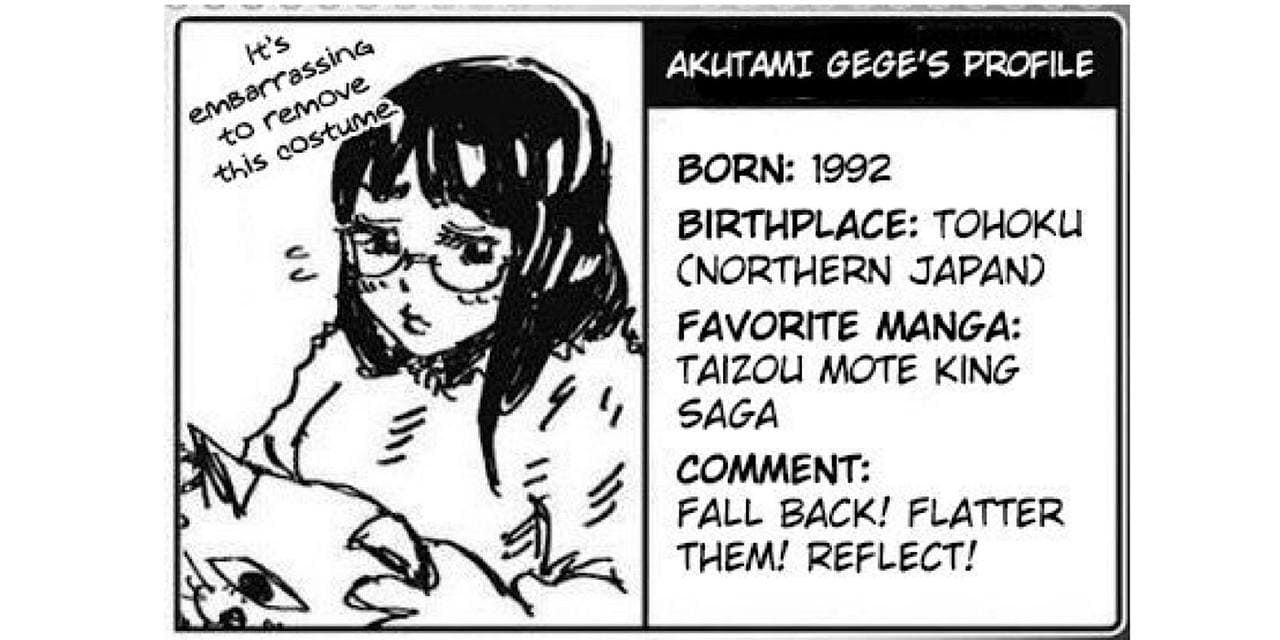 Gege Akutami Profile Image