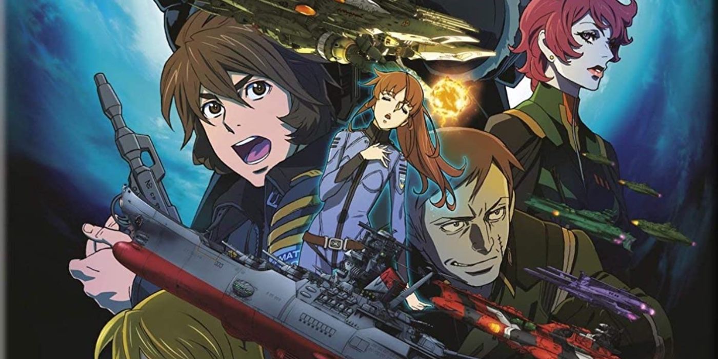 Anime Spotlight: Star Blazers: Space Battleship Yamato 2202 – Lesley's Anime  and Manga Corner