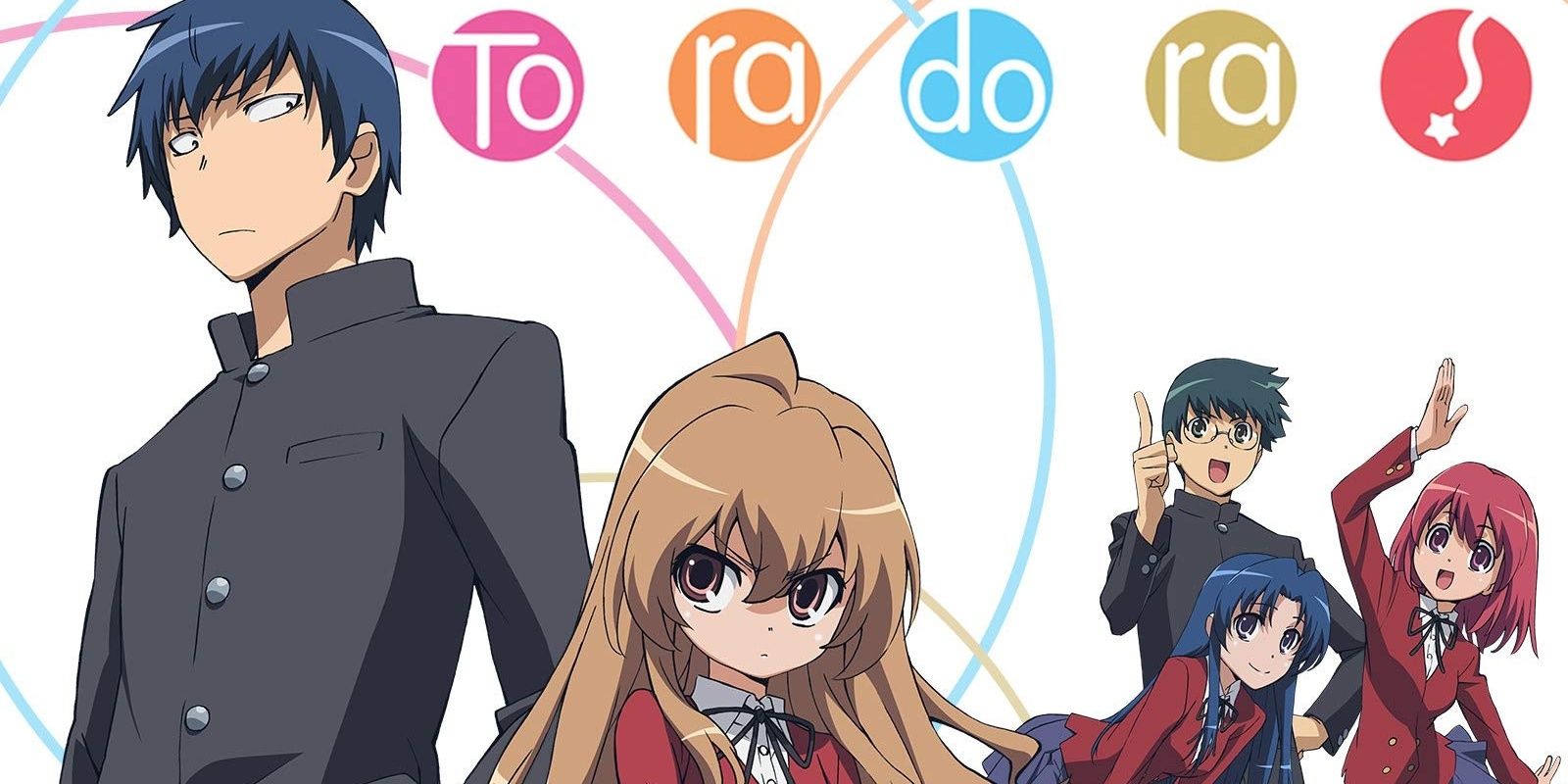 Where to Watch & Read Toradora!