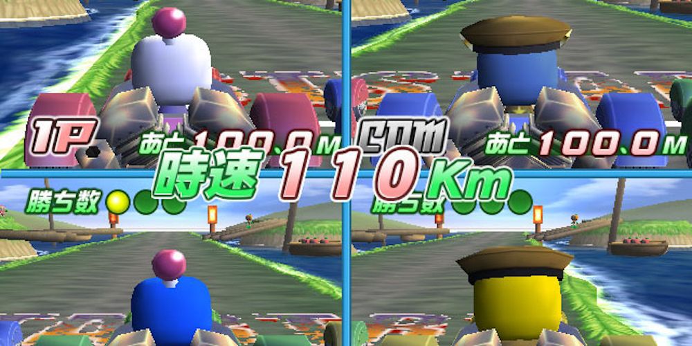 Games Bomberman Land Wii Racing Mini-Game