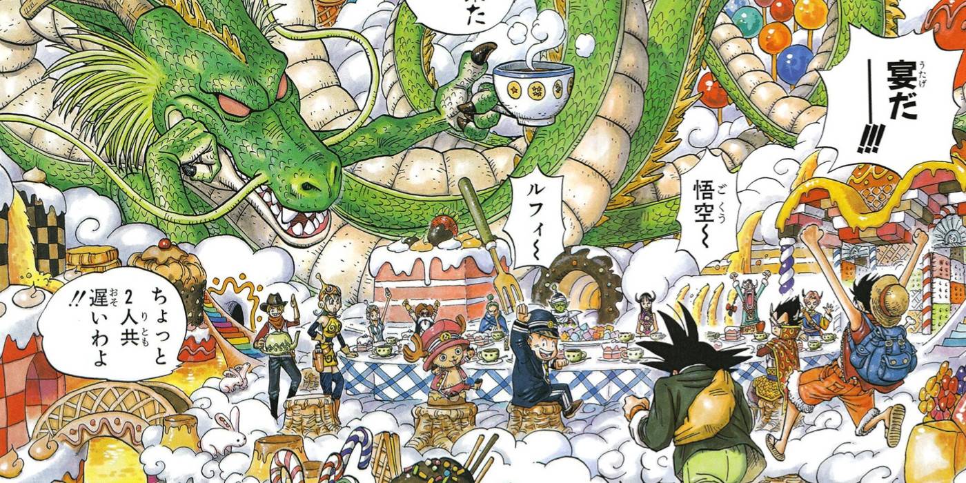 Dragon Ball One Piece United For Manga S Weirdest Tea Party Cross Epoch