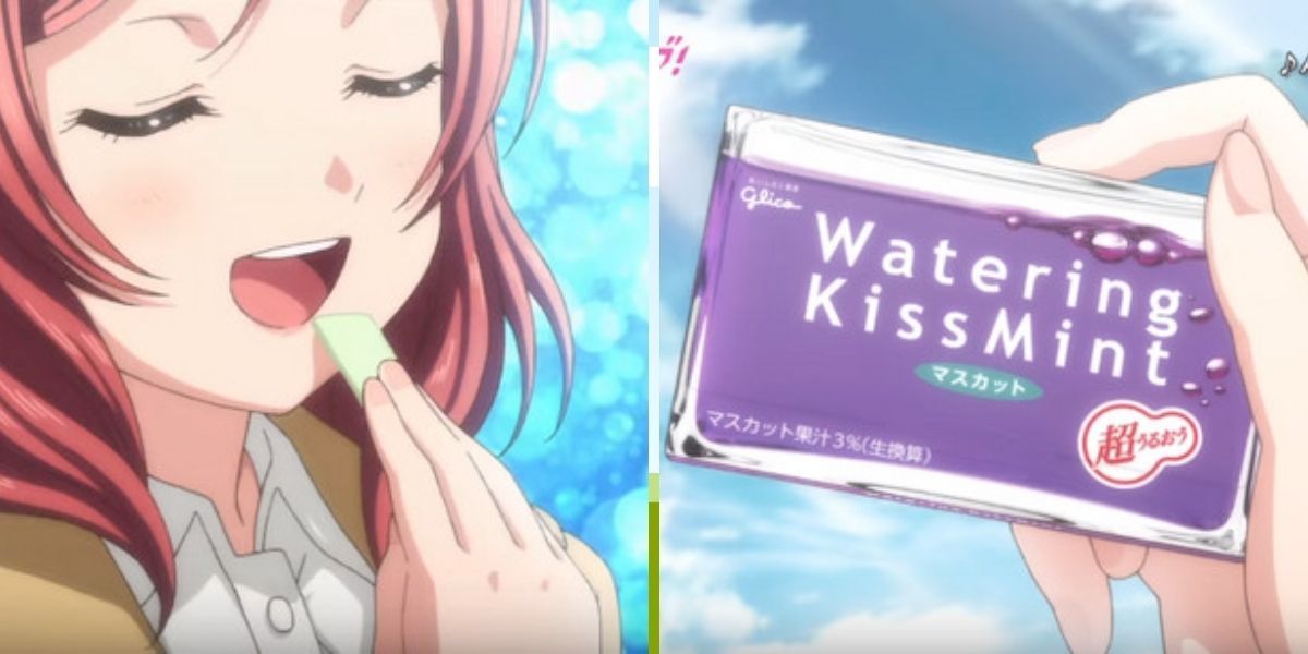 Image features Maki Nishikino from Love Live! eating gum from Watering KissMint