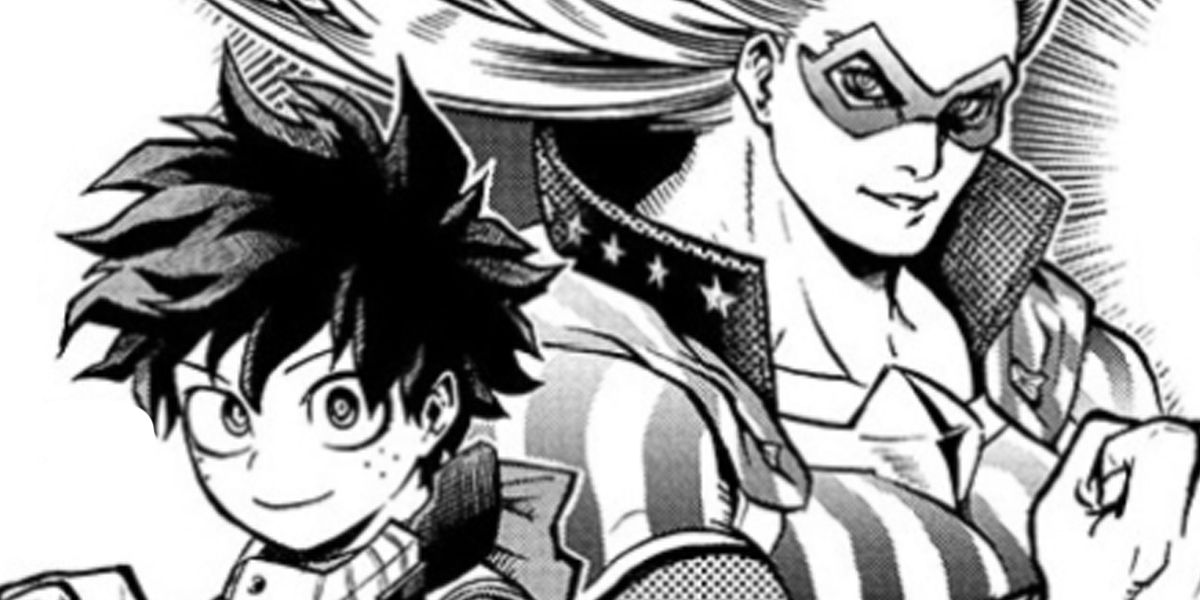 Deku and Star and Stripe