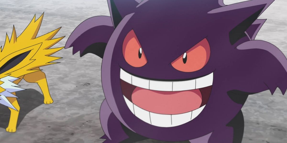 pokemon ashs gengar smiling wide
