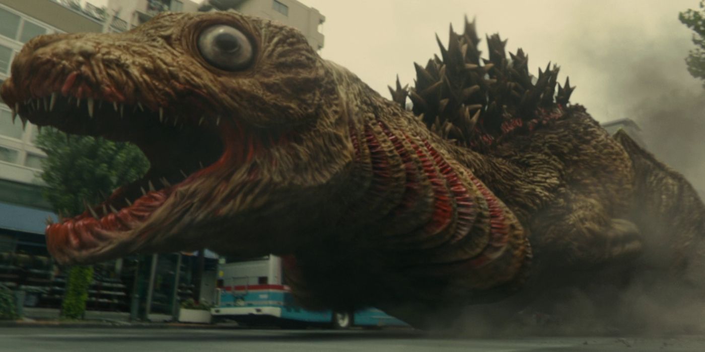 Shin Godzilla Forms