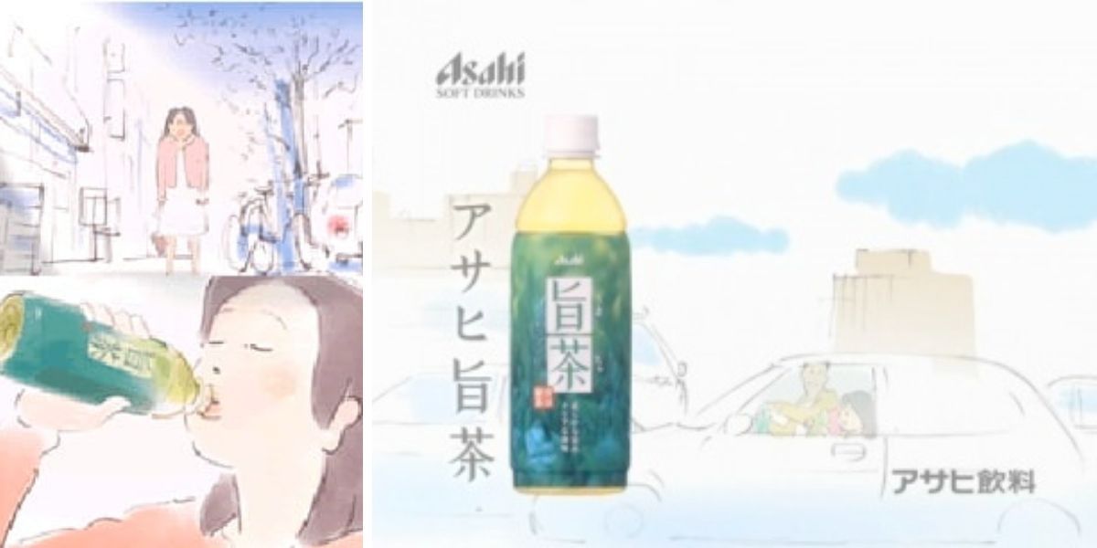 Image features characters from the Umacha anime drinking Asahi Beverage Company iced tea