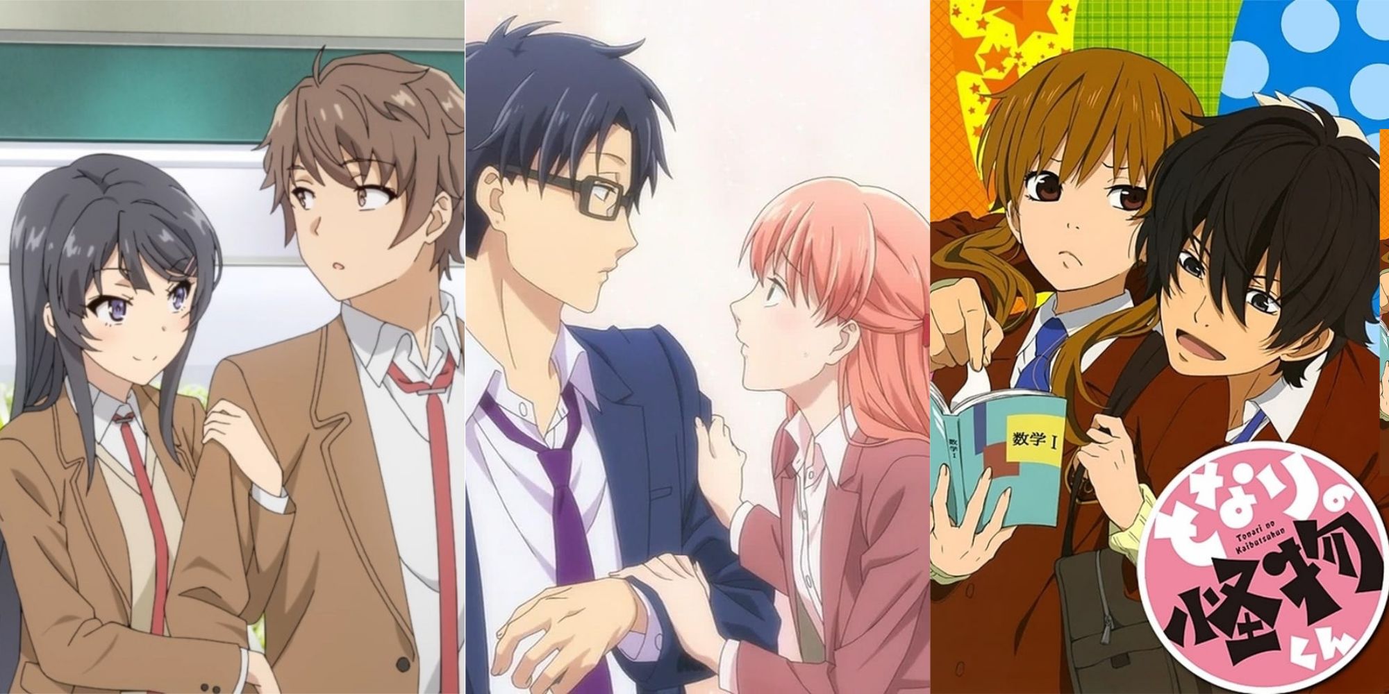 A collage of the main couples from Bunny Girl Senpai, Wotakoi and My Little Monster