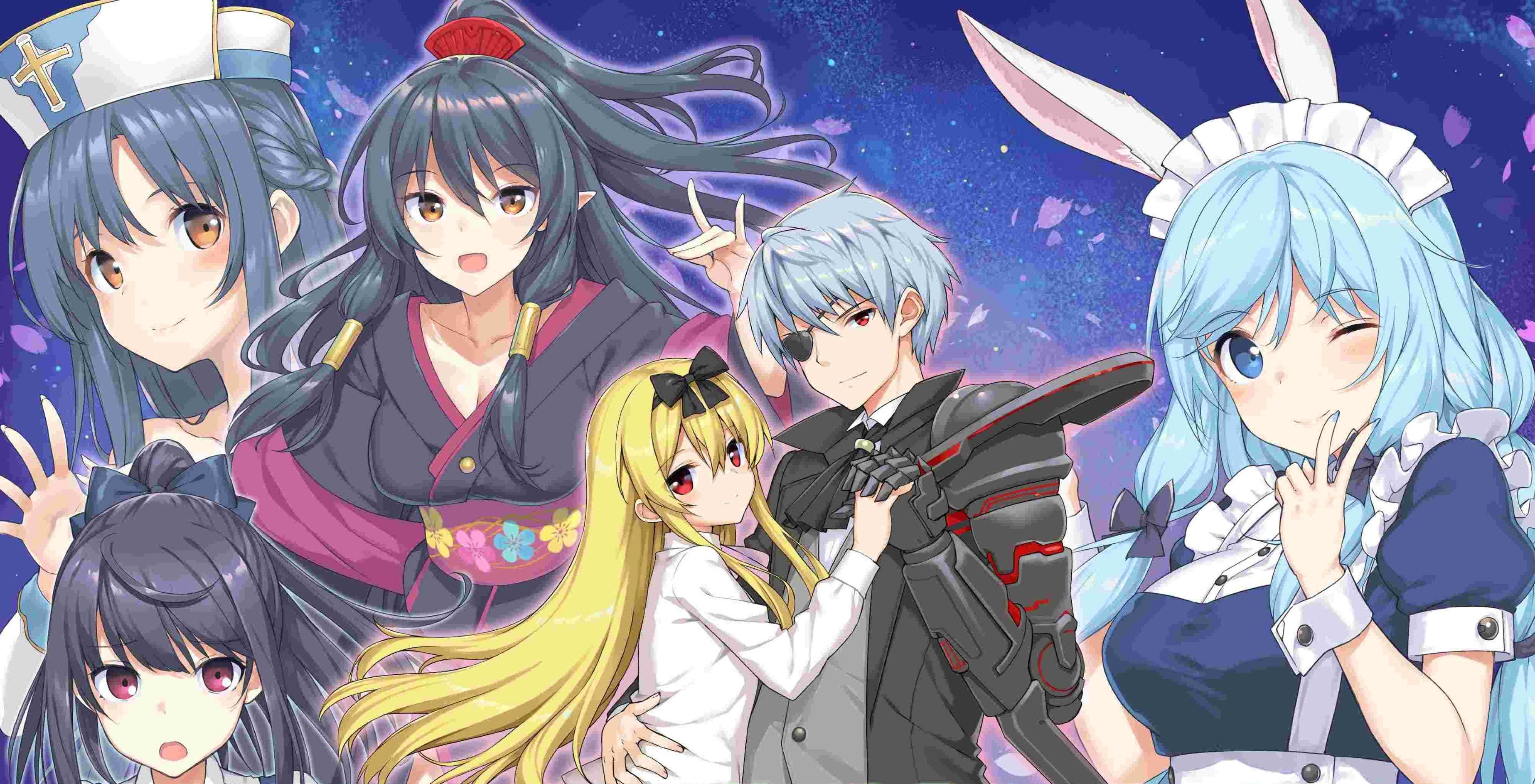 Harem in the Labyrinth of Another World Season 2 Release Date