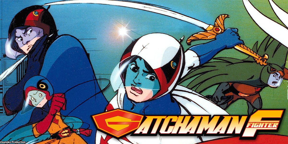 gatchaman fighter