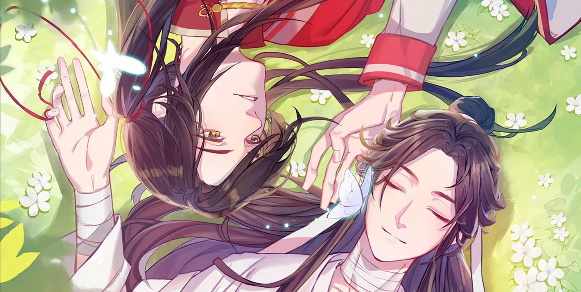 Hualian heavens official blessing