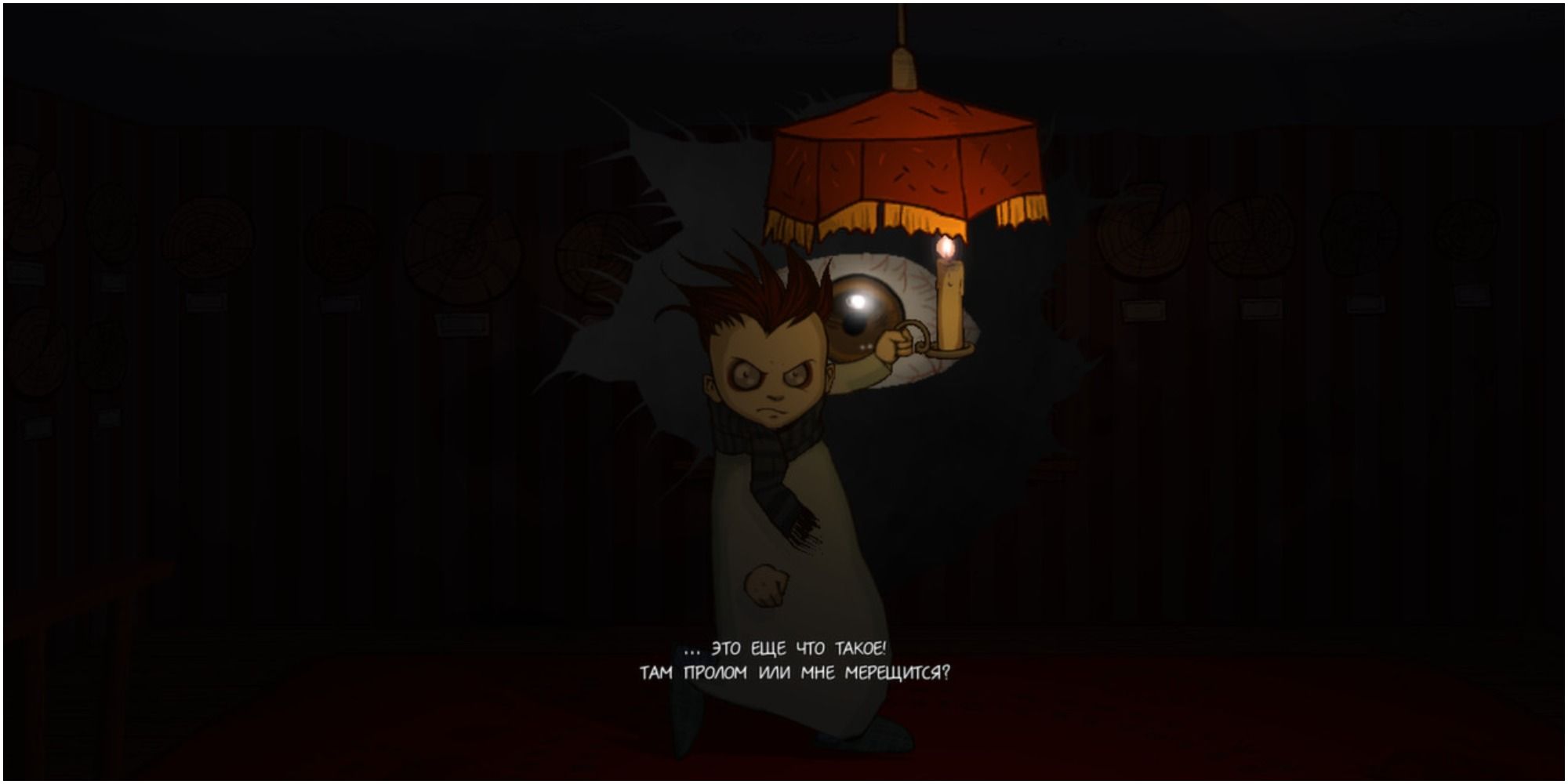 screenshot from knock kncok with the main character holding a candle and a giant eye behind them