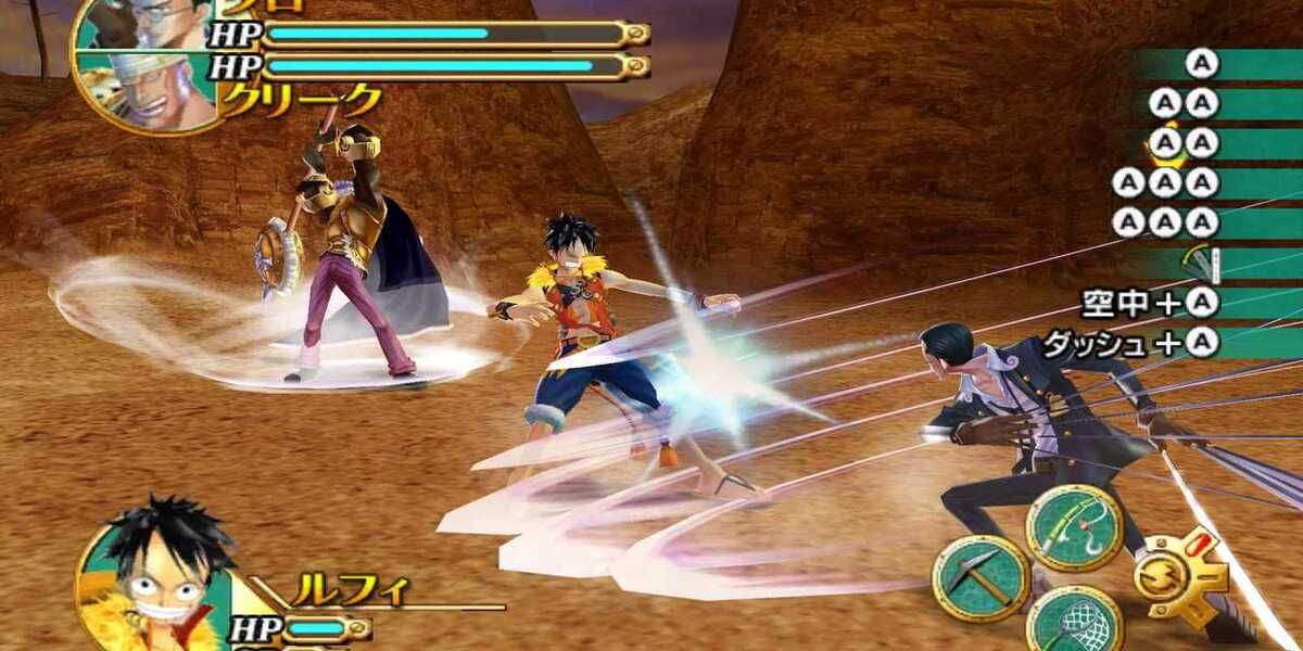 One Piece Game that never made it to US