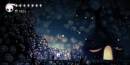 Hollow Knight Nail Upgrade Cost BPJN