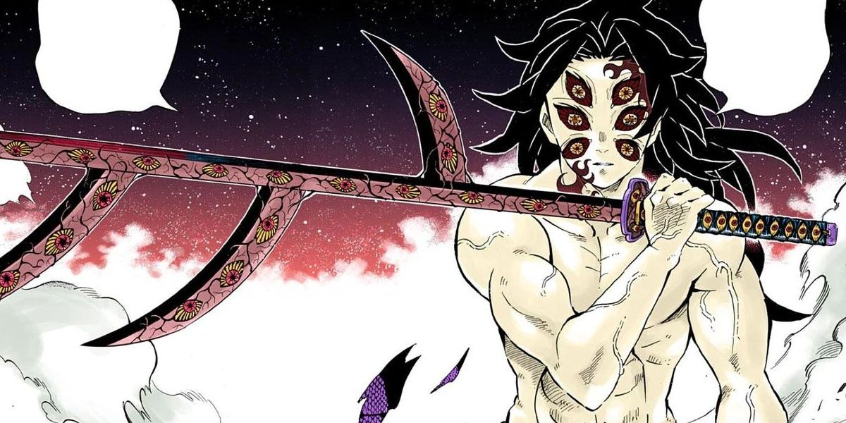 Kokushibo raises his sword