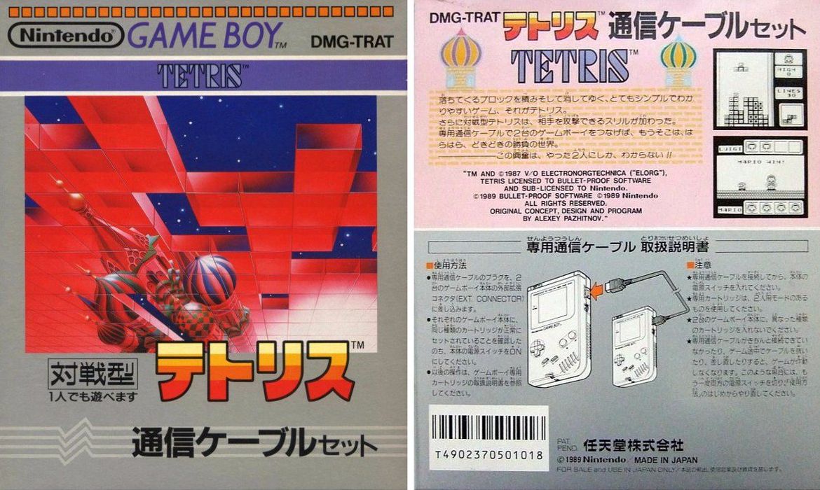 確認用(1987デザイン) 確認用(1987デザイン)