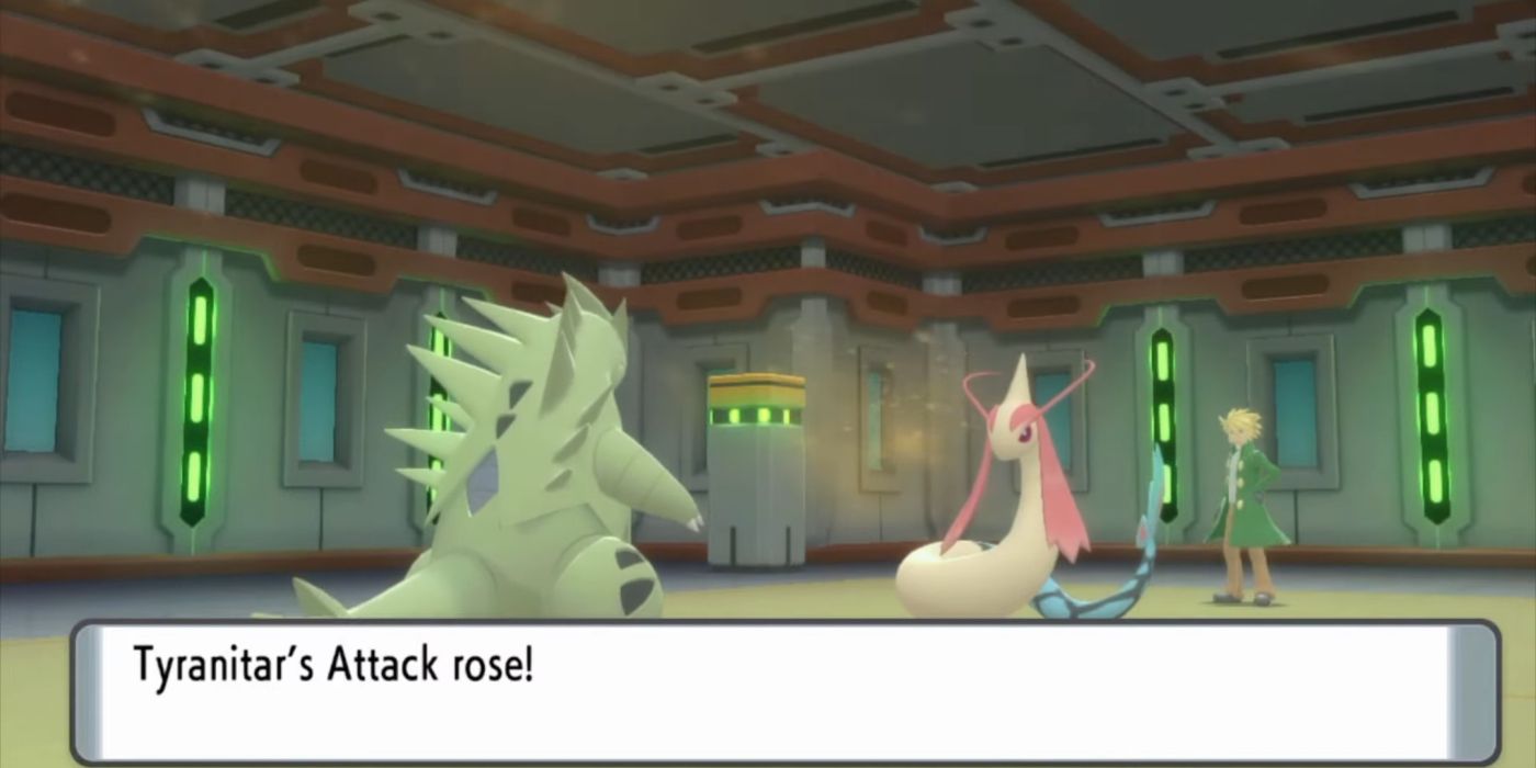 Pokémon BDSP How to Get a 5Star Trainer Card