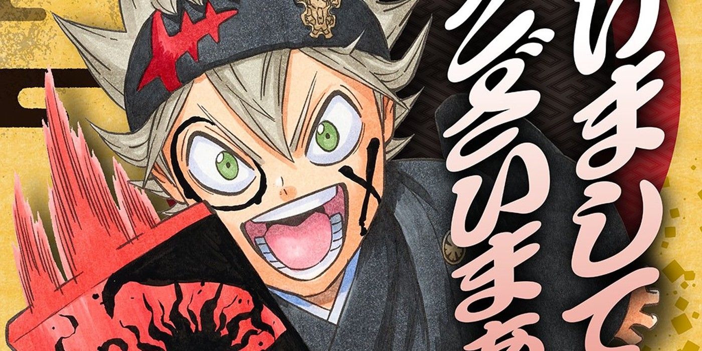 Black Clover 331: How The Wizard King Twist Affects The Story Going Forward