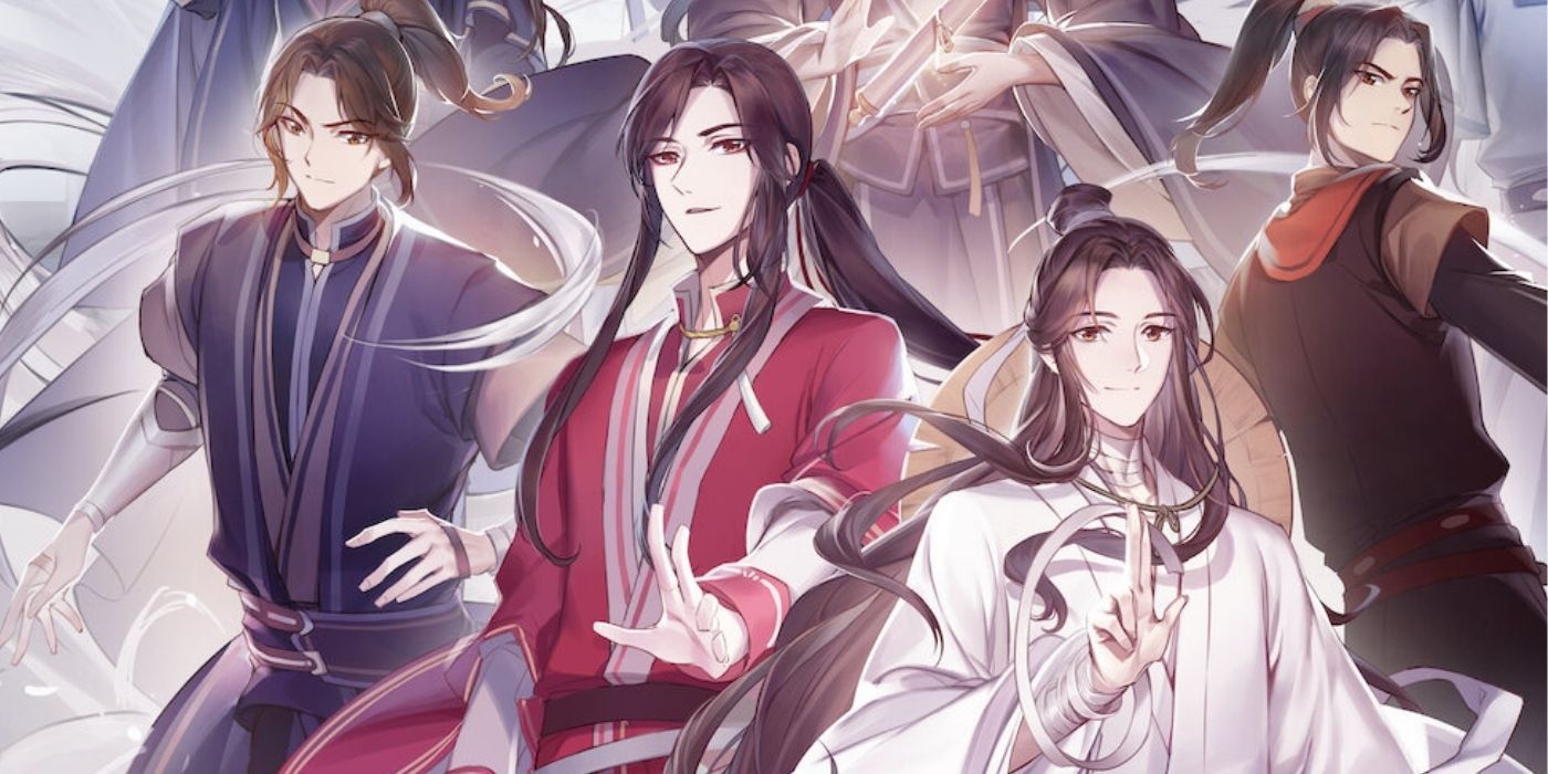 BL Novel Tian Guan Ci Fu Hua Cheng San Lang Xie Lian Doujin Starry Film  Colored Paper Anime Donghua Heaven Officials Blessing