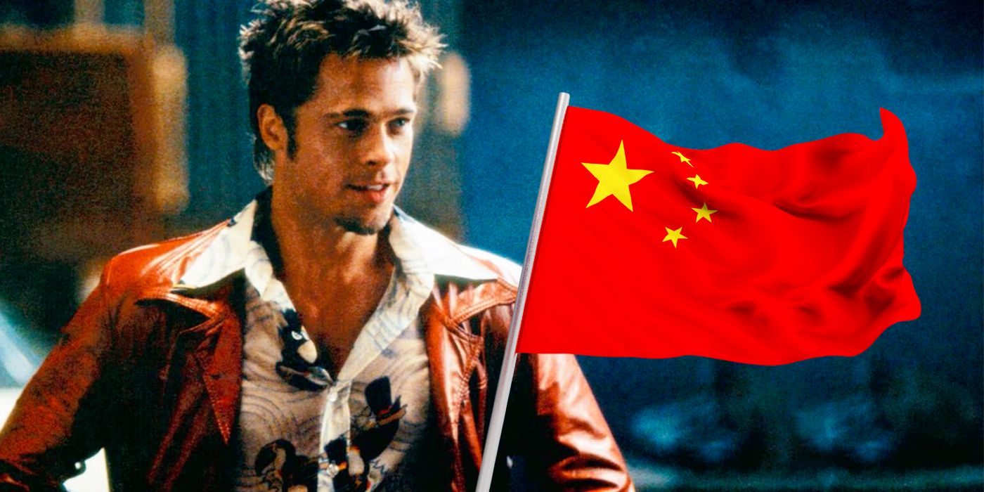 Fight Club' ending changed in China as government censorship