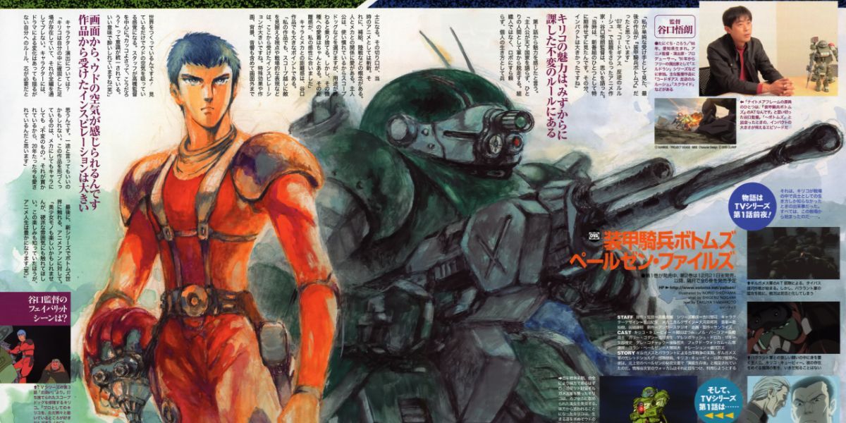 10 Mecha Anime That Deserve a Modern Remake