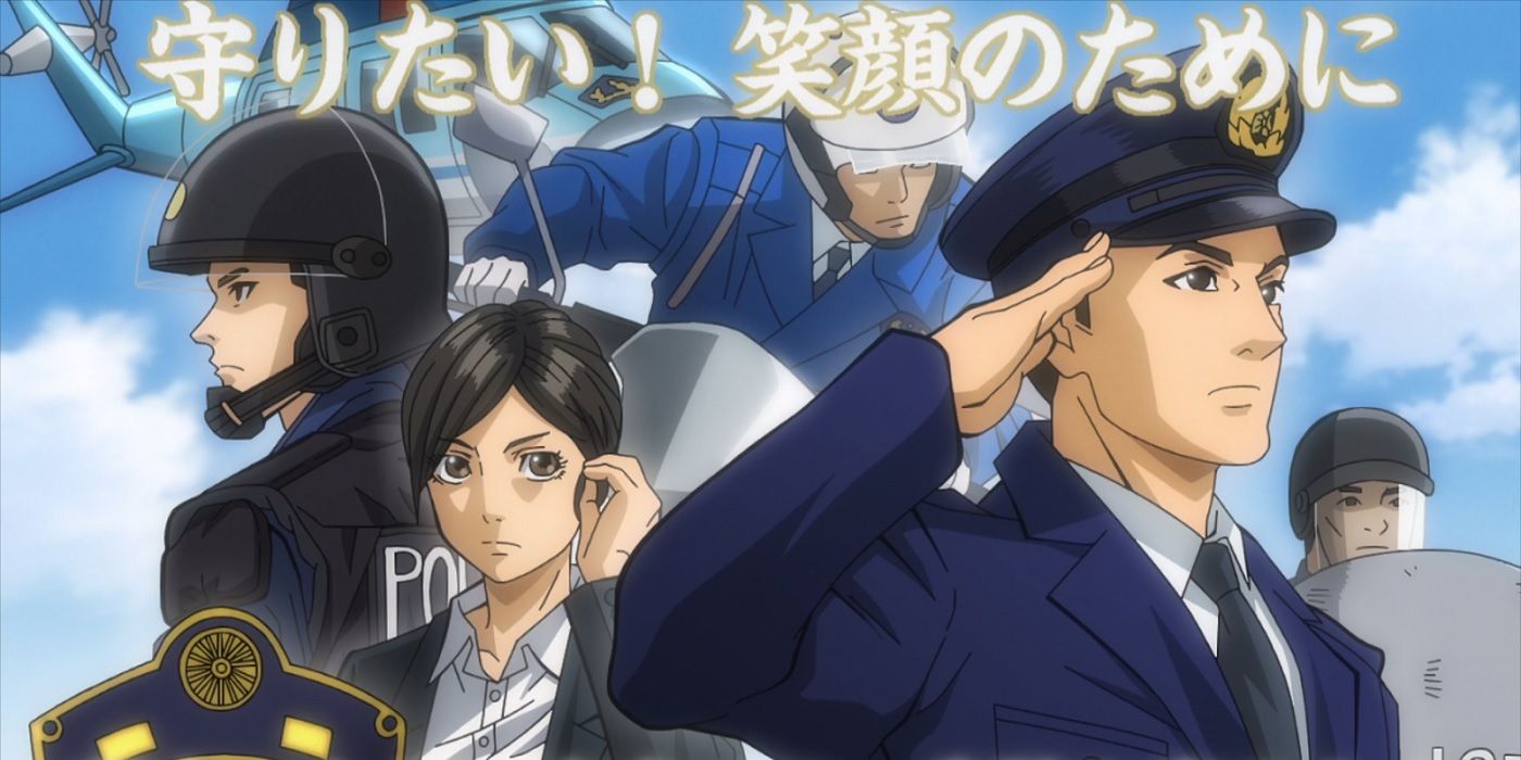 New Anime Series Police in a Pod May Face a Problem With Western Viewers